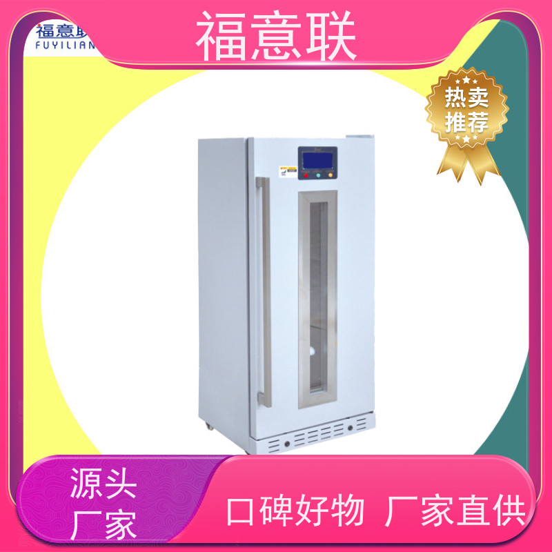 福意联电器 容积431升 中药包烘箱 带可视观察窗