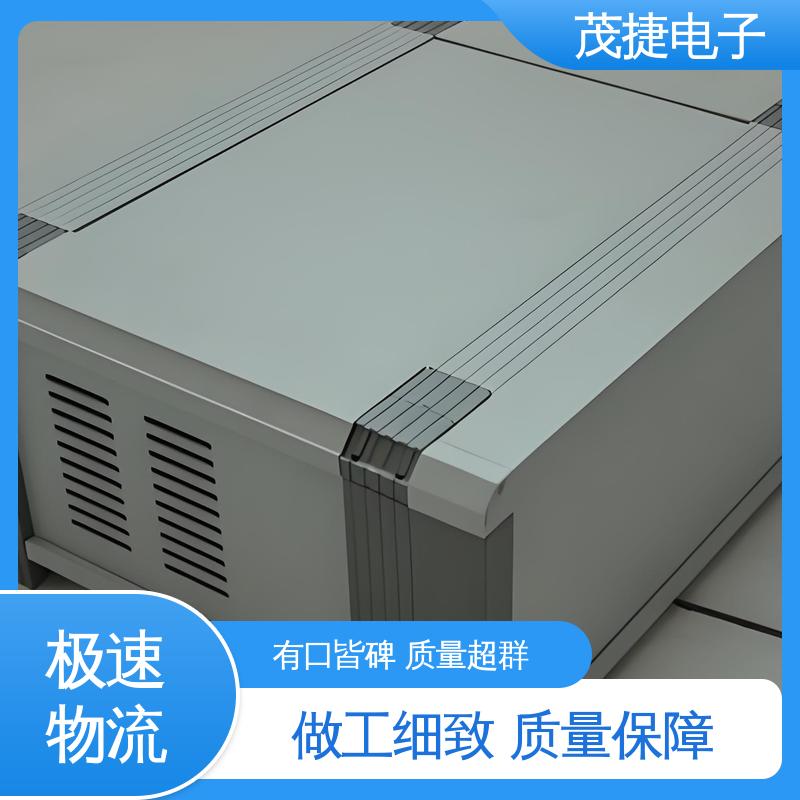 激光切割焊接折弯 防锈烤漆 工控机车载散热铝壳 主机外壳 茂捷电子