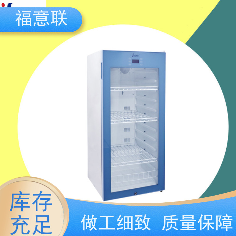 福意公司 FYL-YS-431L 中药理疗包的加热箱 304不锈钢
