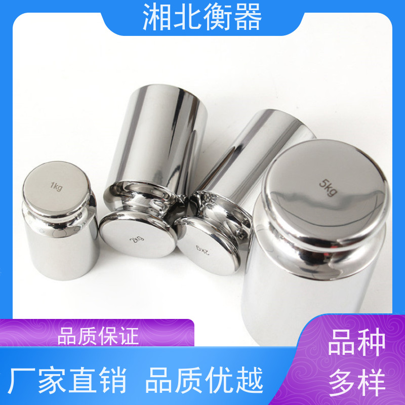 一等E2级标准法码 1mg-1kg 1mg-2kg 1mg-5kg 1kg-5kg不锈钢套装砝码