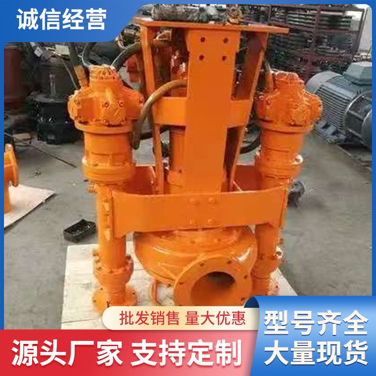 Hydraulic mud pump, drilling rig drilling grouting pump, grouting machine drilling support, Xingong, stable operation