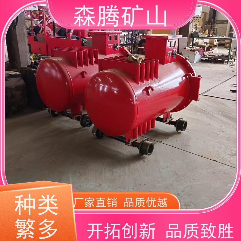 森腾 CJY2t防爆特殊型电机车 牵运矿斗能力强 省时省力