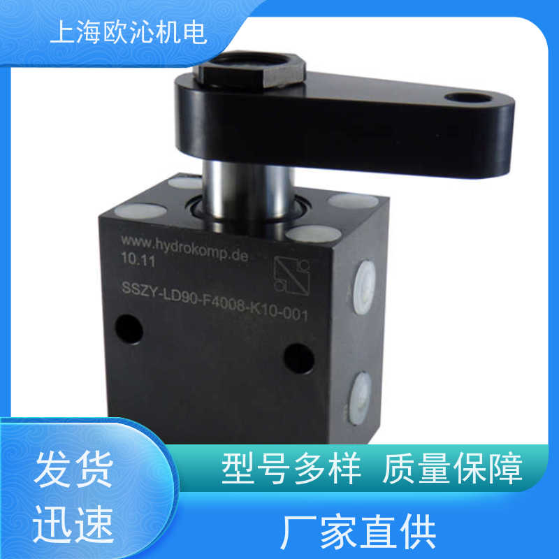 德国HYDROKOMP支撑元件KM-460-5-N001支持视频验货