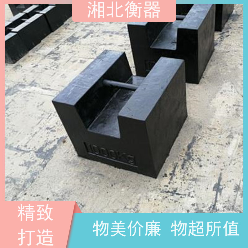 地铁配重砝码20kg检重码 利朗25公斤带标准字样提手法码