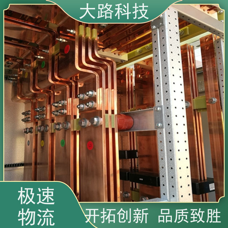 电动汽车铜铝排加工定制绝缘性高 抗拉伸性能好