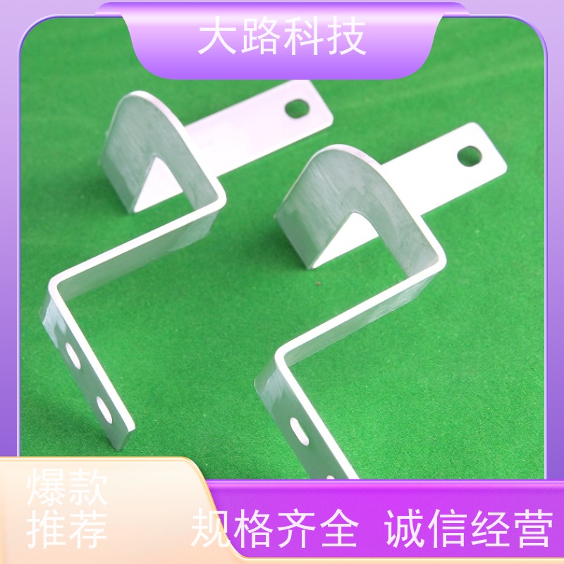 新能源电池连接片铜铝排加工定制水冷去毛刺 抛光清洗