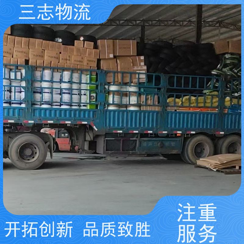 昆明到长沙物流专线 长短途搬家运输 急件托运 货运公司直达 整车零担