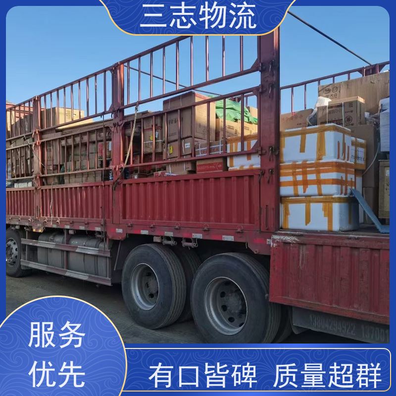 昆明到许昌物流专线 安心服务 整车零担 长短途搬家运输 货运公司直达