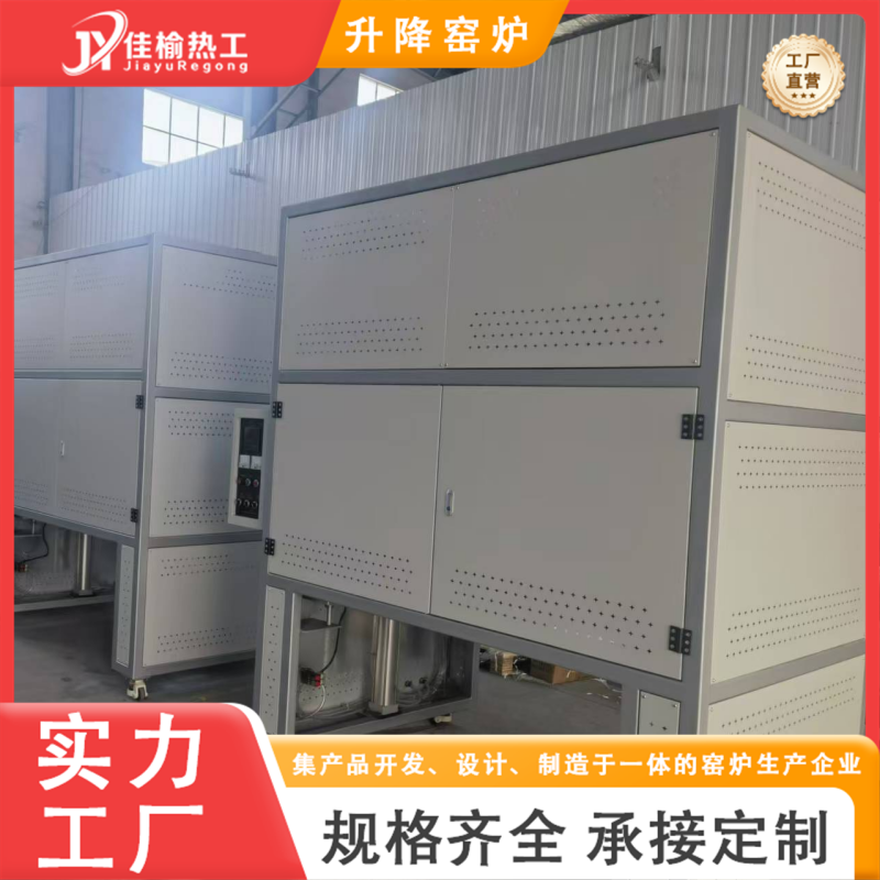 图6