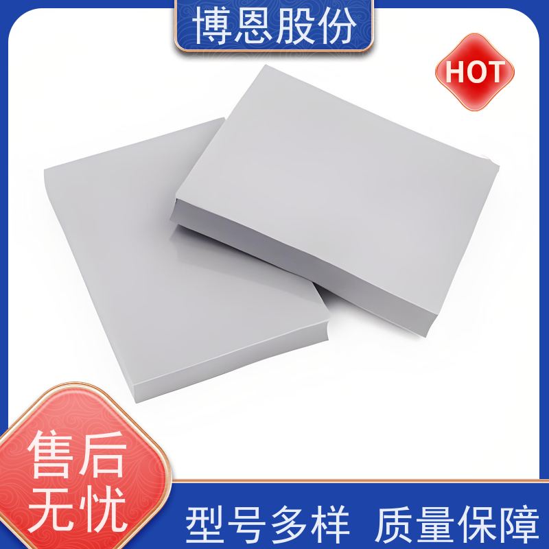 博恩新材料无硅导热硅胶片智能家居用生产厂家