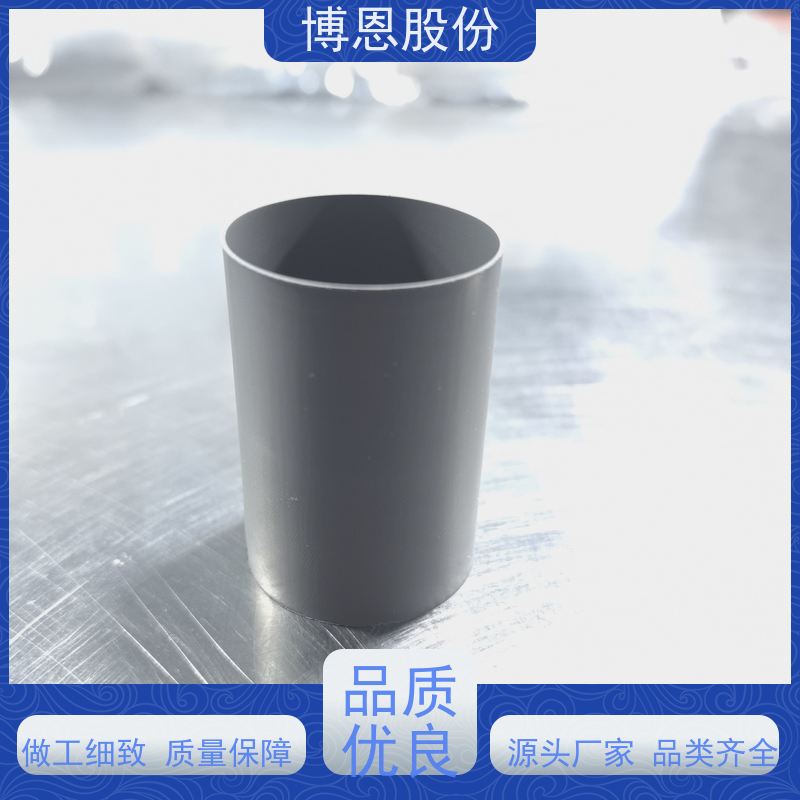 博恩新材料玻纤增强导热硅胶片智能家居用厂家批发