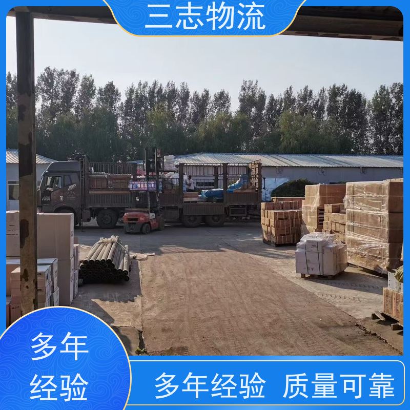 昆明到韶关物流专线 安心服务 长短途搬家运输 整车零担 货运公司直达