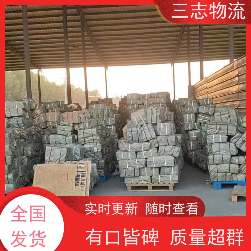 昆明到运城物流专线 长短途搬家运输 安心服务 货运公司直达 整车零担