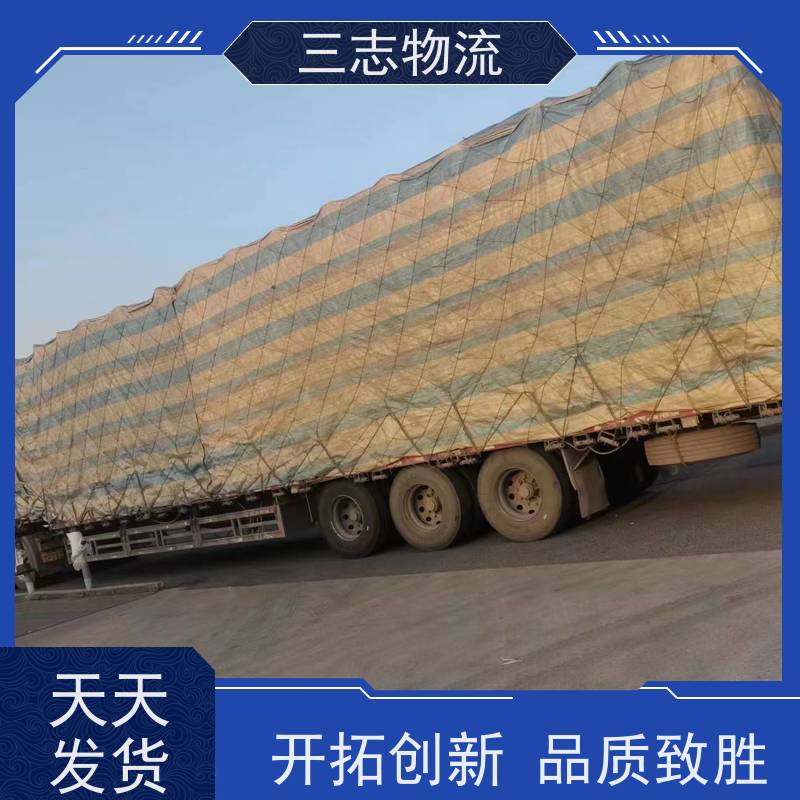 昆明到开封物流专线 整车零担 货运公司直达 急件托运 长短途搬家运输