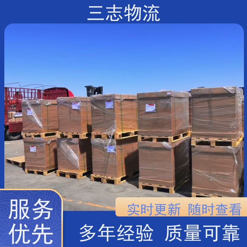 昆明到舟山物流专线 急件托运 长短途搬家运输 货运公司直达 整车零担