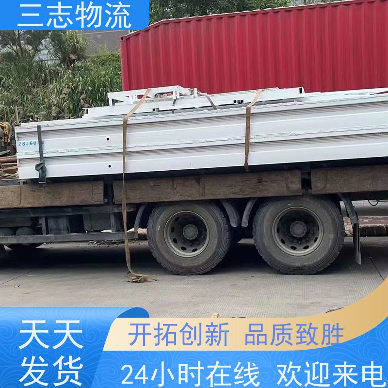 昆明到安阳物流专线 安心服务 长短途搬家运输 整车零担 货运公司直达