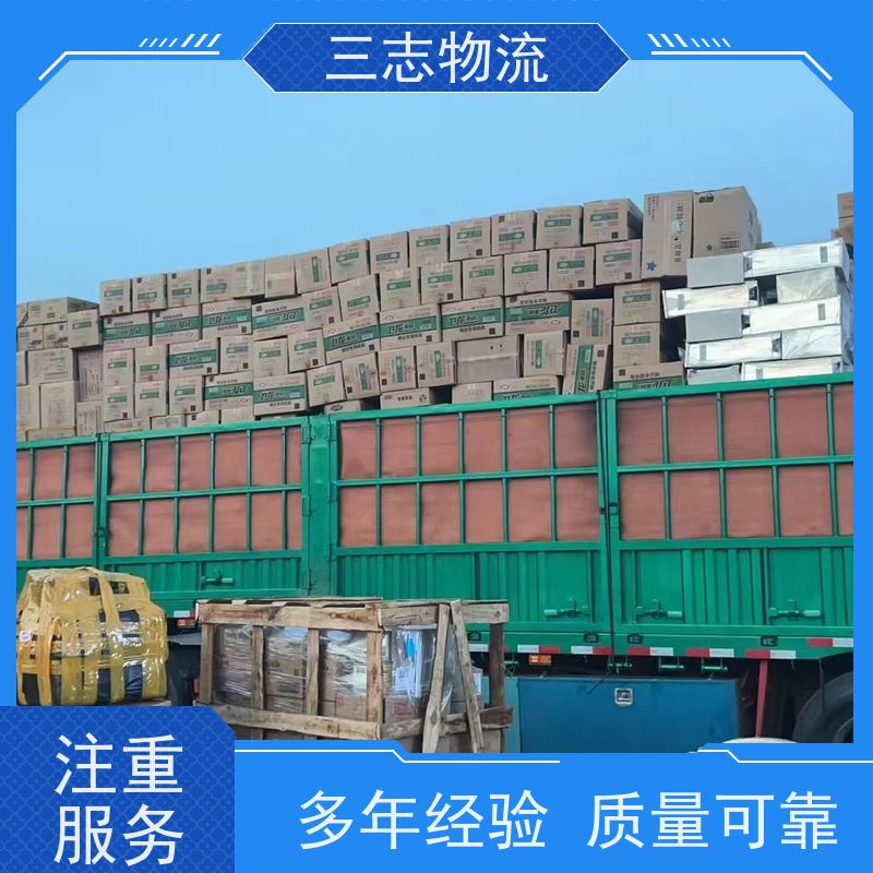 昆明到万宁物流专线 安心服务 长短途搬家运输 货运公司直达 整车零担