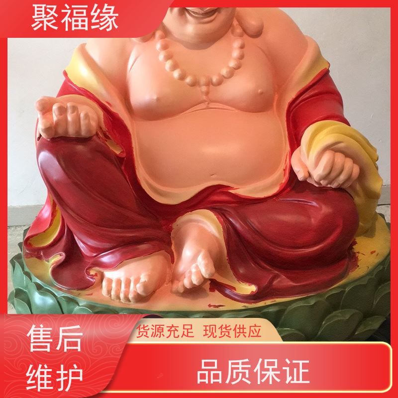 家供木雕小佛像 如来佛祖图片 树脂三圣佛 聚福缘雕塑