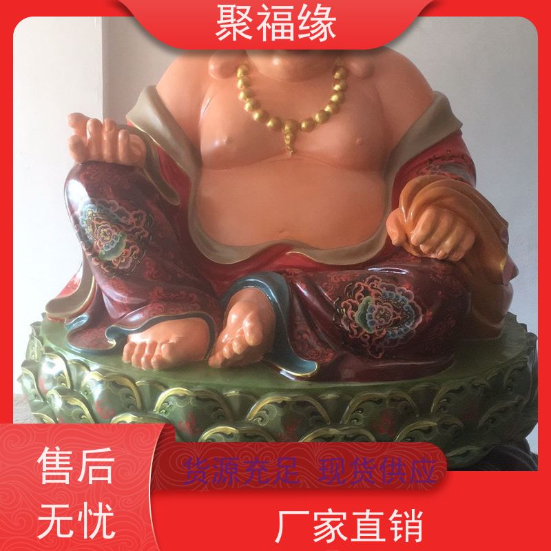 道观福禄寿喜财神像彩绘3.8米 泥塑玻璃钢寿星公神像厂家