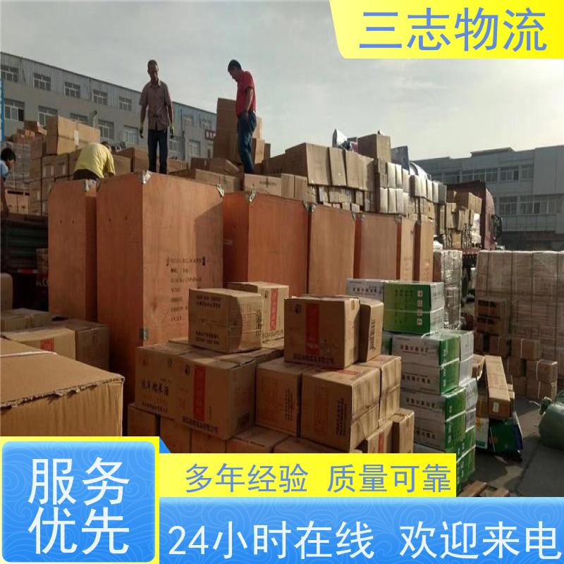 昆明到沧州物流专线 急件托运 长短途搬家运输 整车零担 货运公司直达
