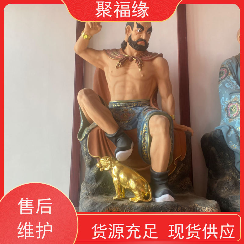 小佛像 聚福缘供应精品本尊释迦摩尼小佛像 仿琉璃阿弥陀佛 水琉璃小佛像
