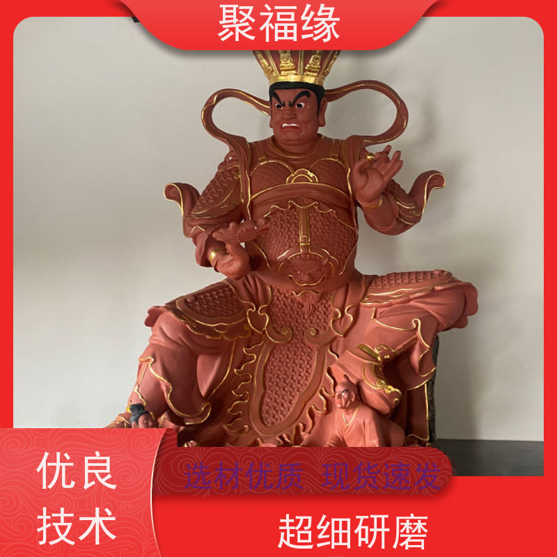 苍泰 四大天王佛像厂家 供应 树脂玻璃钢彩绘四大金刚塑像