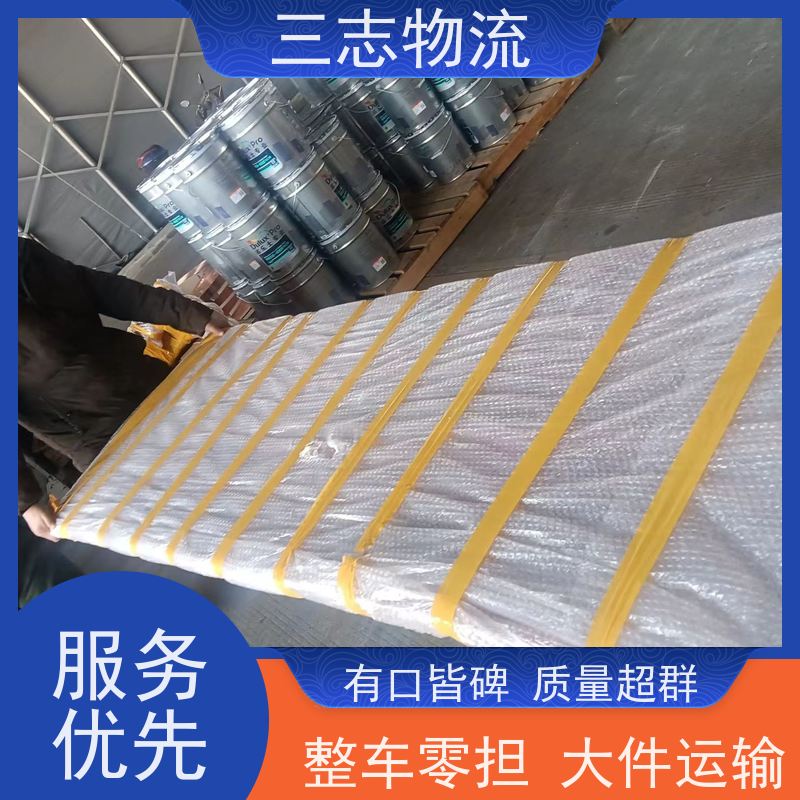 昆明到太原物流专线 安心服务 长短途搬家运输 整车零担 货运公司直达