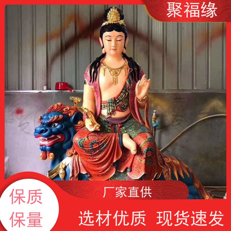zy7005树脂十八罗汉生产 玻璃钢五百罗汉佛像定做 彩绘木雕铜雕刻