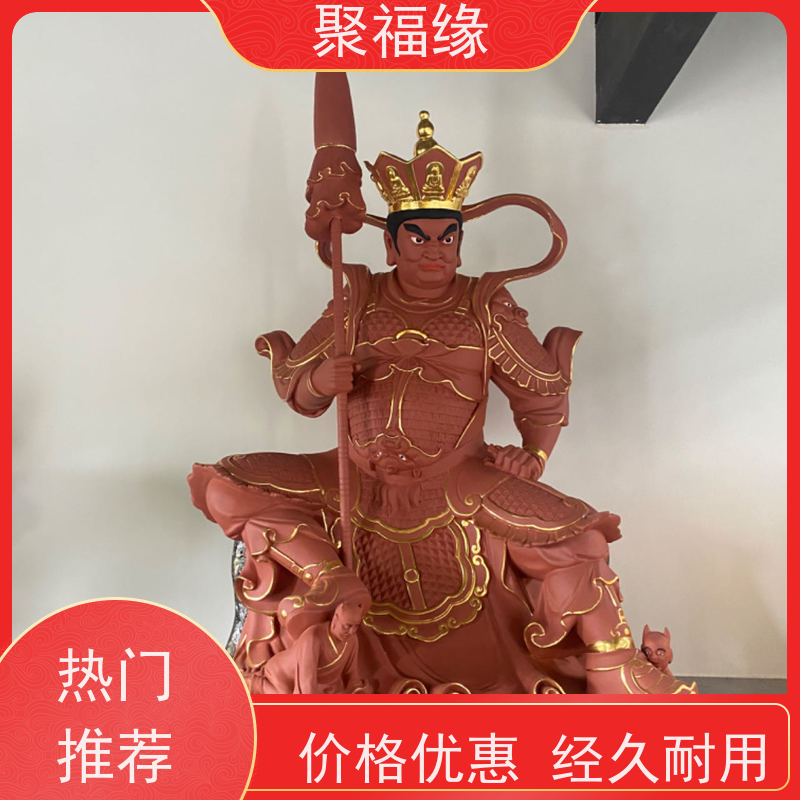 玻璃钢树脂子孙娘娘贴金彩绘神像 碧霞元君 送子娘娘