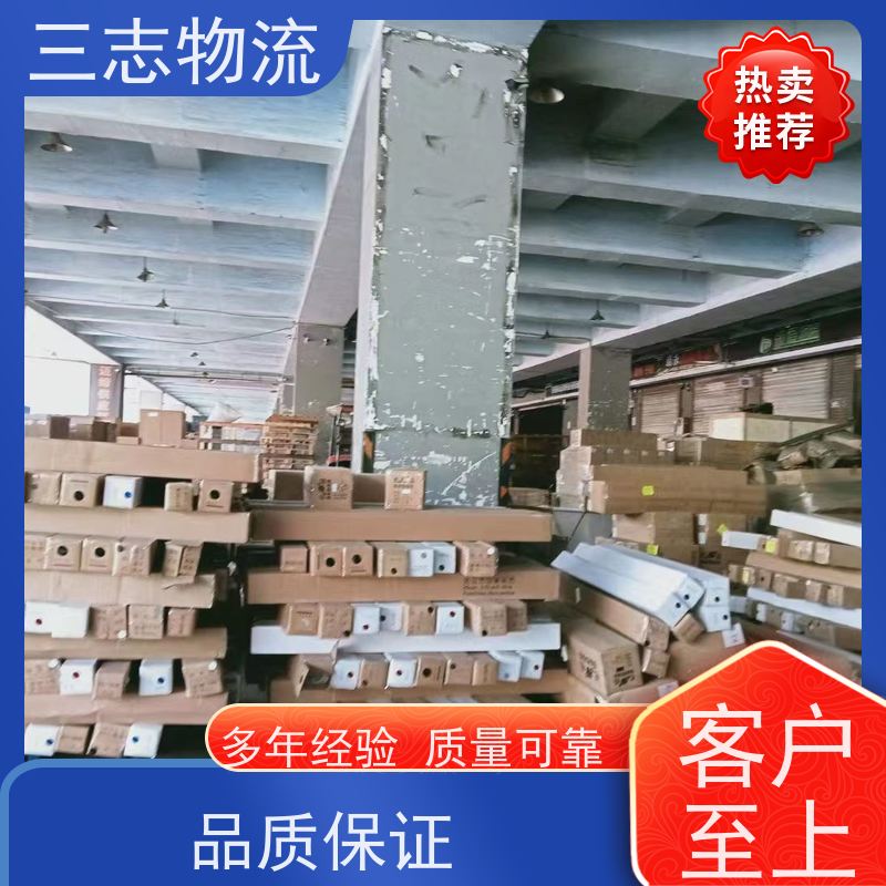 昆明到绵阳物流专线 整车零担 货运公司直达 急件托运 长短途搬家运输
