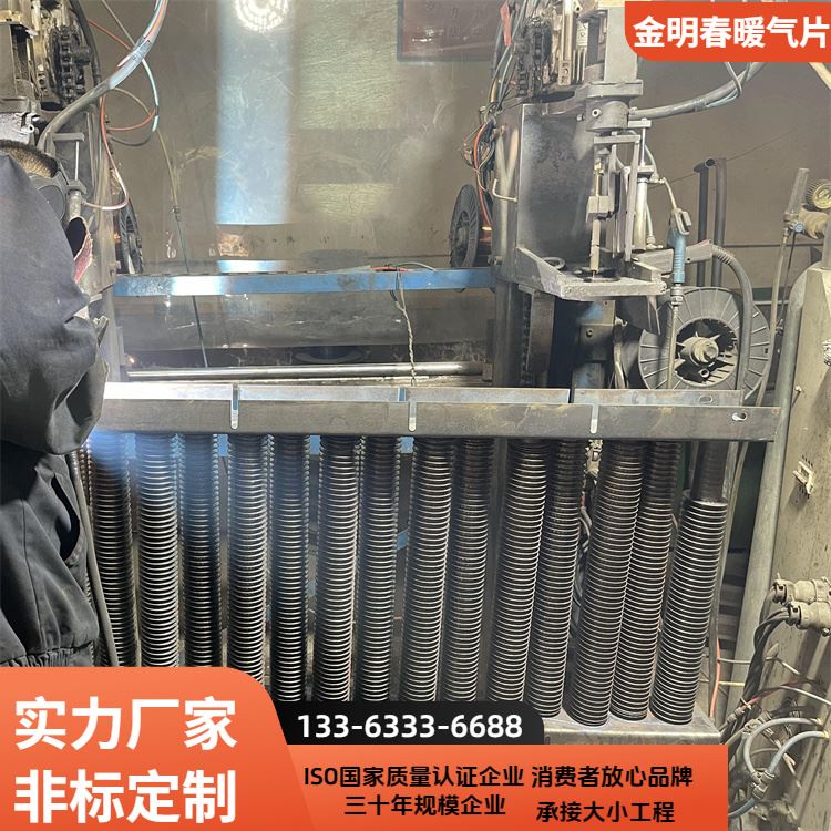 金明春 厂家供应 304不锈钢翅片管 不易生锈 支持定制