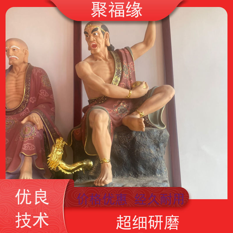 药师佛三圣雕像 十二药叉大将圣像 树脂雕塑西方三圣佛像
