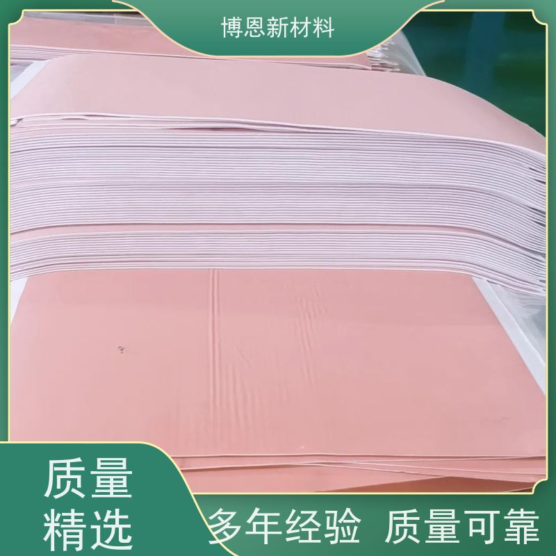 高CPU导热吸波垫片支持视频在线验厂公司批发