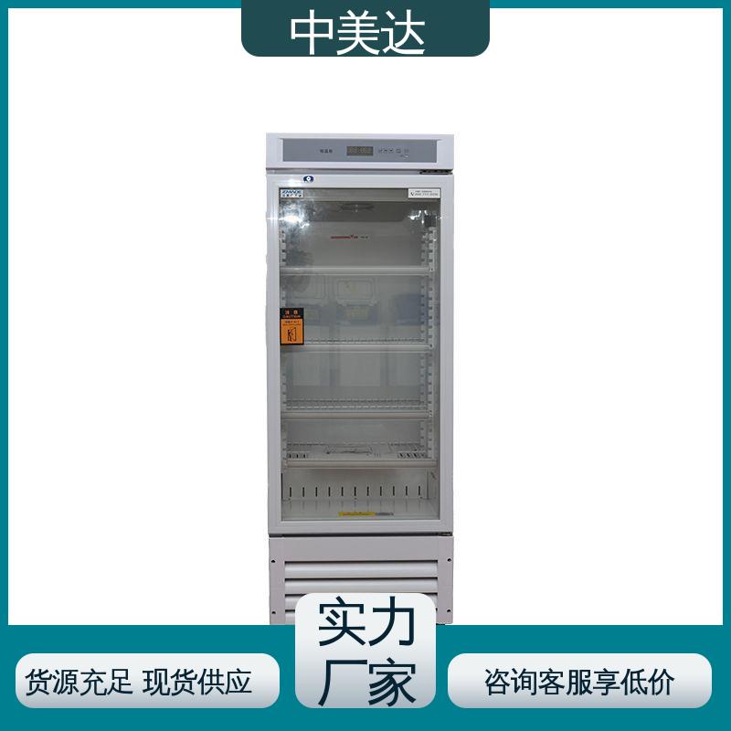 图6