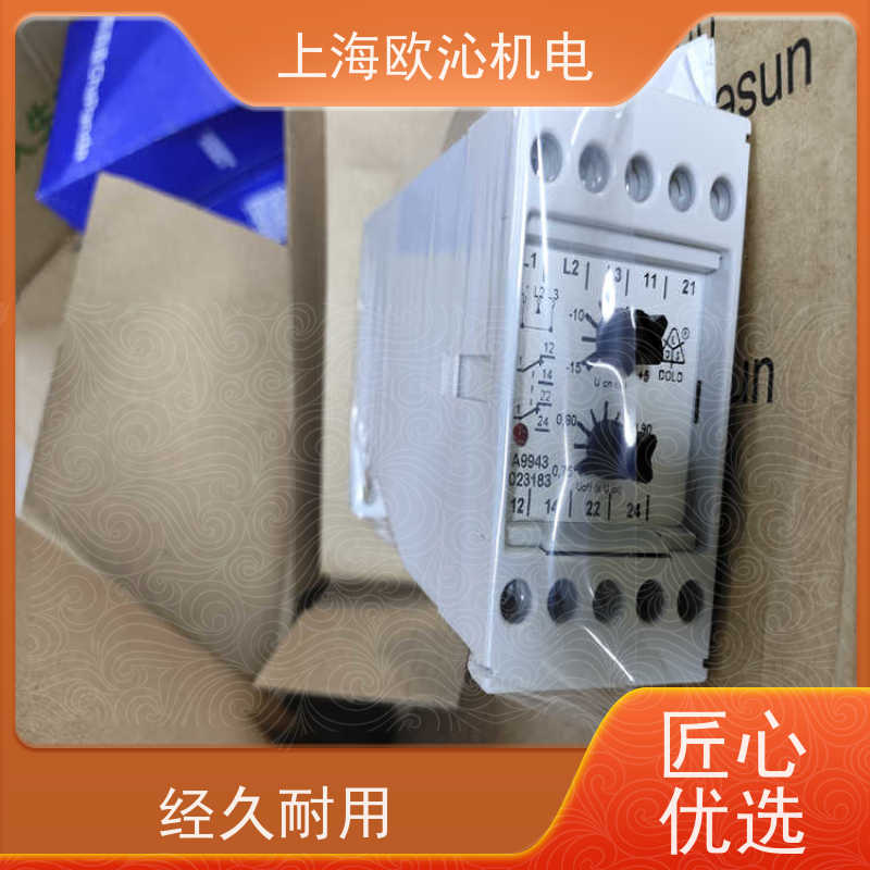 STAHL斯塔尔电气柜专用安全继电器8579/22-407优势供应
