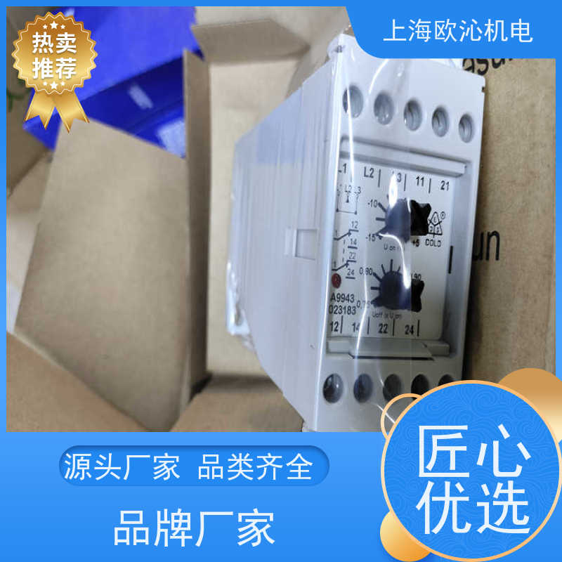 STAHL斯塔尔继电保护信号隔离器8579/22-407工厂直营 全系在售