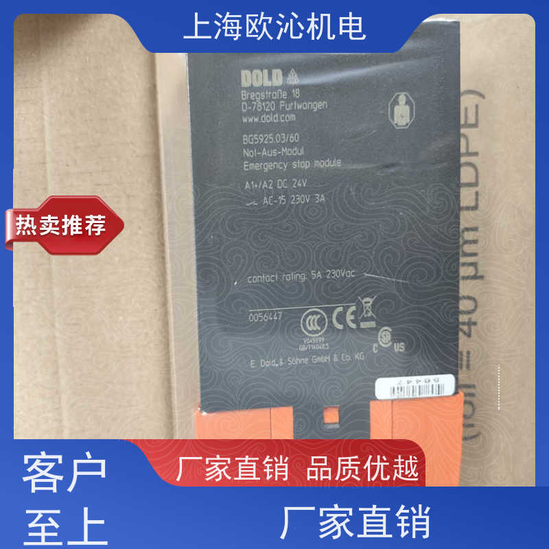STAHL斯塔尔电气柜专用隔离开关KN-460-5-EG001支持视频验货