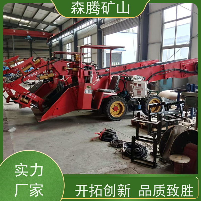 森腾 矿山60工程扒渣设备 扒取力度大 装载能力强 稳定运行 品质可靠