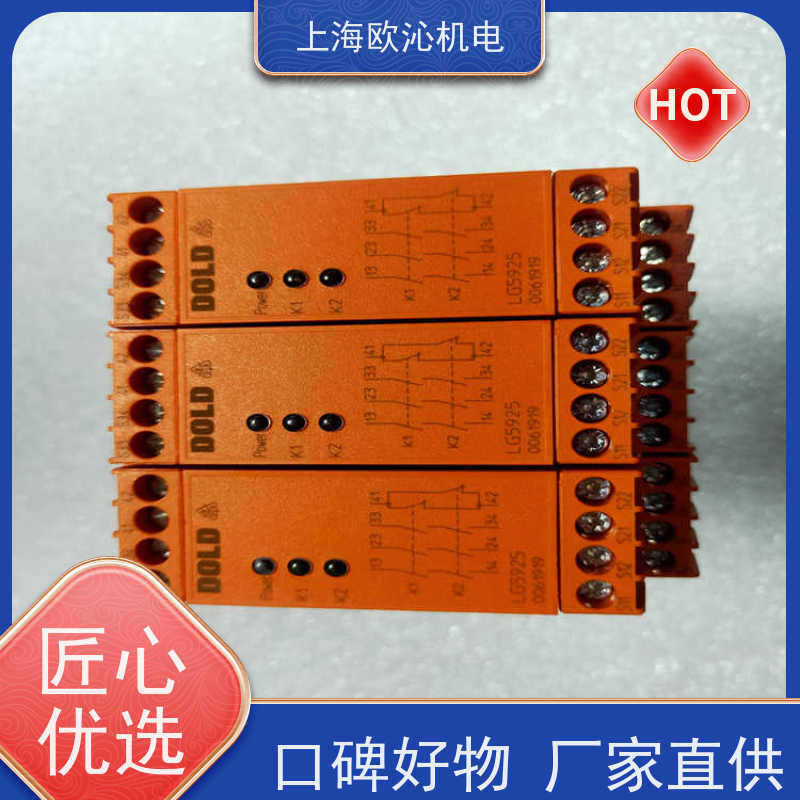 STAHL斯塔尔安全继电器CMP-40E1FW支持视频验货