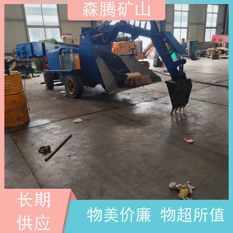 森腾 ZWY-50防爆履带刮板扒渣机 大坡度扒装输送设备 扒渣速度快
