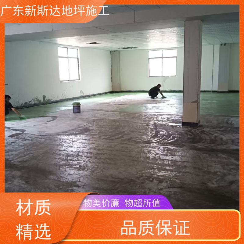 地下停车场色彩多样水泥自流平施工耐高低温