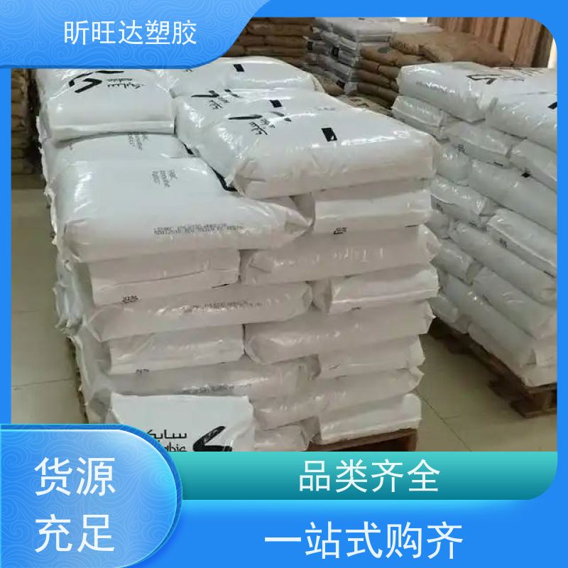 耐水解/导电/增强PPE韩国LG化学GN2206F 品牌经销