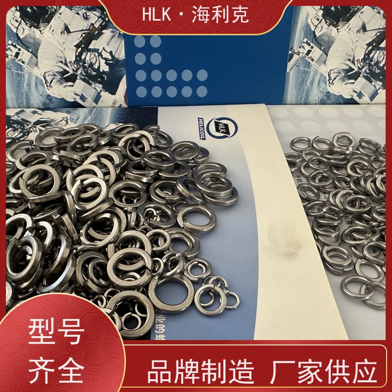 海利克精密工業 HB_1-221F_1995 半圆头螺钉 钝化 M8M10