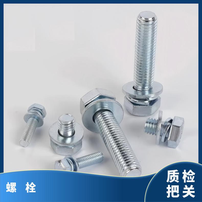 N06690螺母N04400哈氏合金钢带 耐高温耐腐蚀