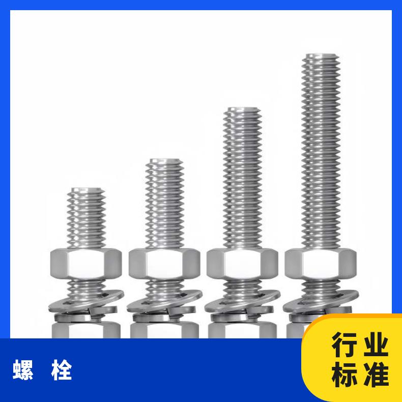 N08020紧固件N05500精密钢带 耐高温耐腐蚀光亮