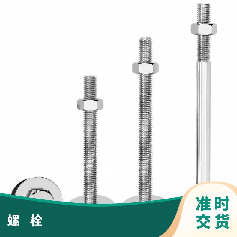 N06690紧固件N06601合金钢带海洋工程用成品交付