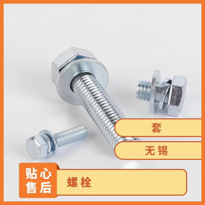 N06075螺栓N10001精密钢带海洋工程用成品交付