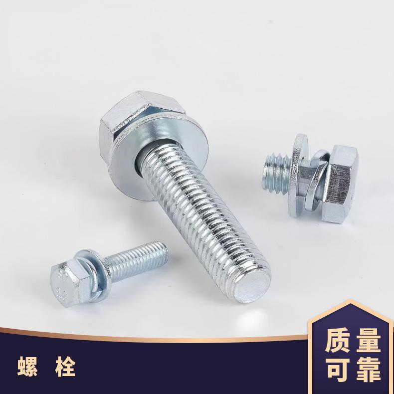 N06002螺栓N04400合金钢带 耐高温耐腐蚀ISO9001