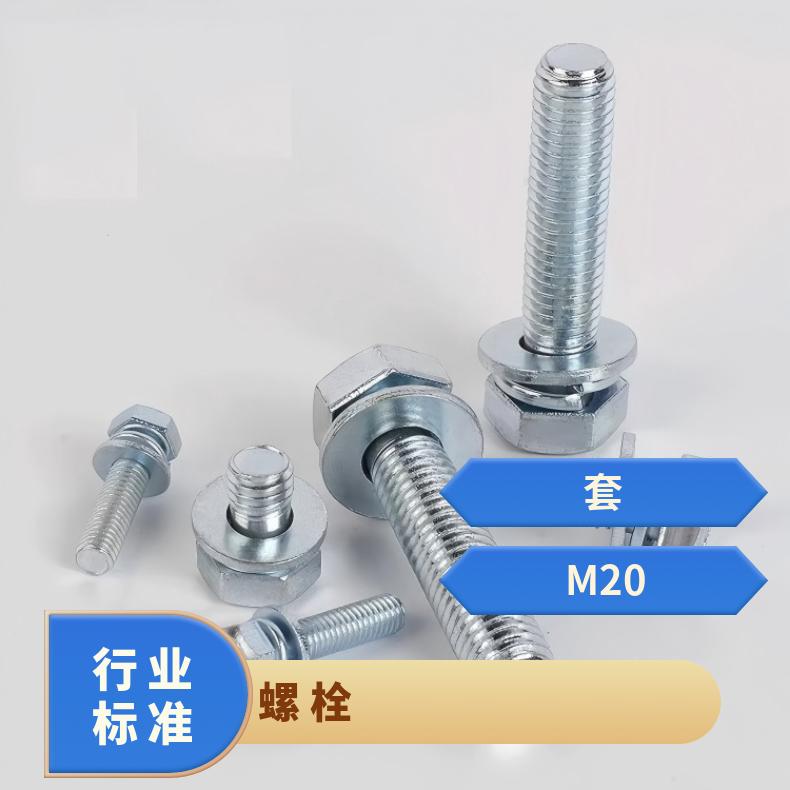N06030紧固件N06686镍基钢带反应器 热交换器使用