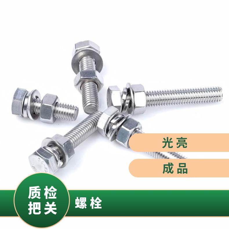 N07718螺母N05500精密钢带来图 可定耐硝酸反应器、热交换器、蒸